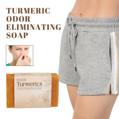 Turmeric Soap